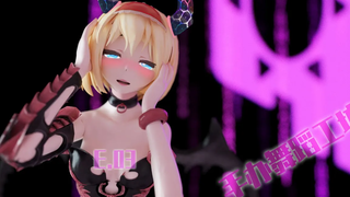 อลิซ/กิมม์×กิมเม่ 【MMD】【5】