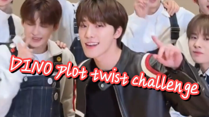 【Challenge】DINO前辈的plot twist challenge