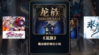 “我这一生诸多勇敢，但也做过很多懦弱之事”