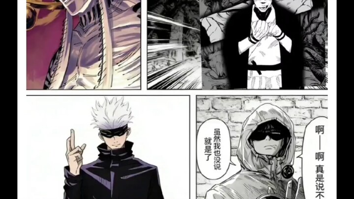 With these specs, do we have a shot at winning the Holy Grail?