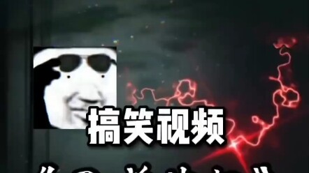 “Chỉ chút sóng nhỏ này mà cũng định quật ngã tôi à?”