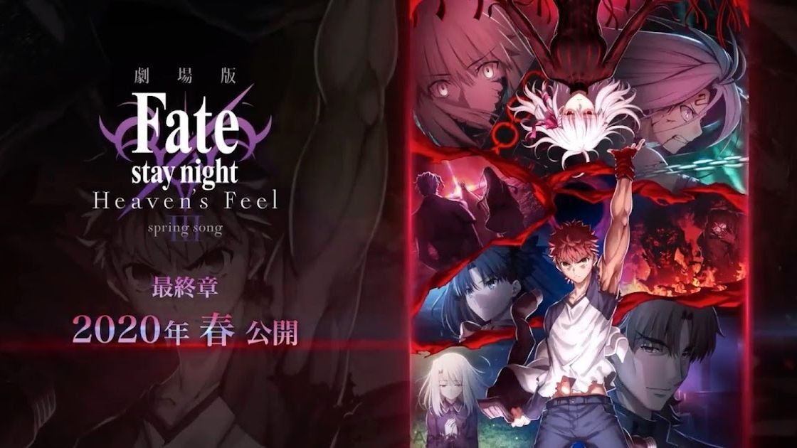 Fate/stay night [Heaven's Feel] III. spring song (2020) - IMDb