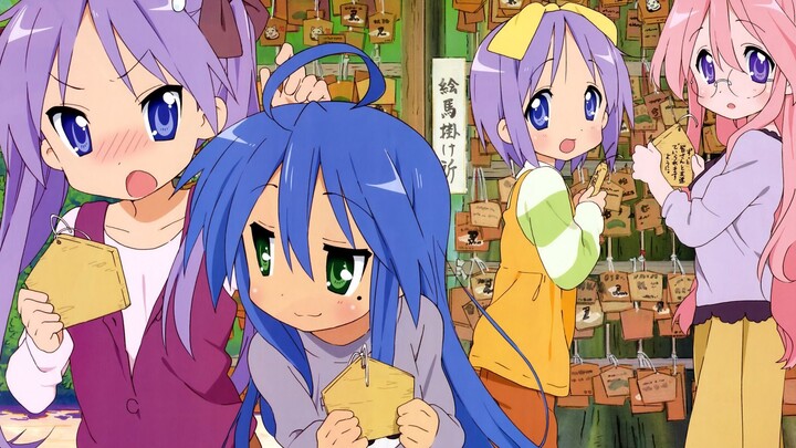 【Renaissance】【Lucky Star】