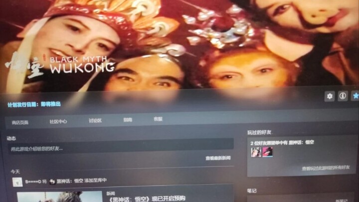 “网友实在太有趣了”