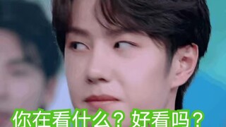 【Wang Tiantian】"Luoyang White Peony" sumber adegan terkenal arkeologi video awal