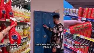 นี่คือห้องหลบหนีที่น่าสนใจที่สุดที่ฉันเคยเห็น!!