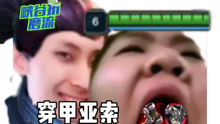 0 chí mạng, toàn xuyên giáp Yasuo đang hủy diệt LMHT Mobile! Lộ trình lên đồ Yasuo颠覆! Ác mộng của mọ