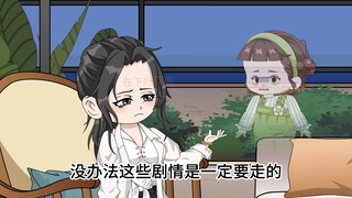 姐姐自从绑定了一个系统后，只要稍微对我好一点 ，她就会受到系统的电击惩罚