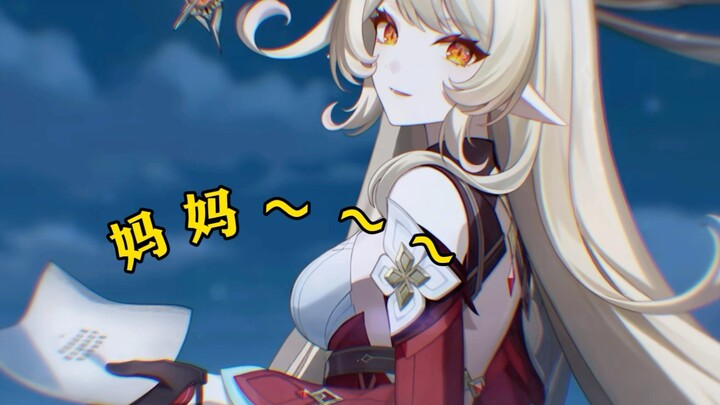 Tạm biệt Genshin Impact! Thật sự rất khó từ chối lời mời của Khúc ca Không Nguyệt