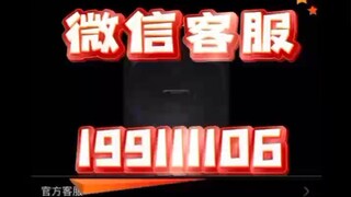 【同步查询聊天记录➕微信客服199111106】妻子出轨如何偷偷查询她和好友聊天记录-无感同屏监控手机