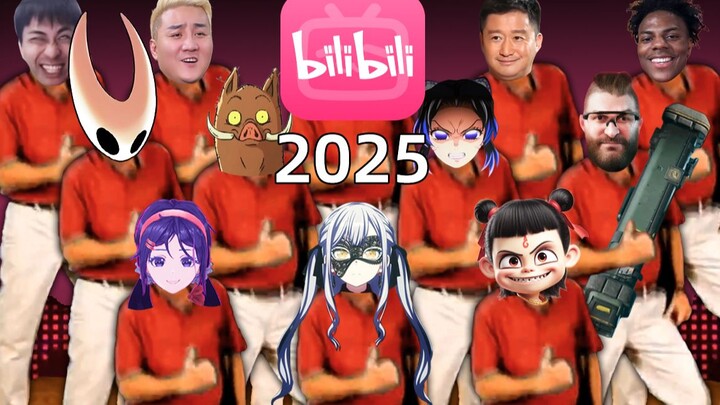 Bilibili's Annual Popularity Recap ★ [2025 Annual Matryoshka Doll]