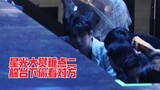 [Bo Jun Yi Xiao] Star Awards: Two people peeking at each other in front of and behind the scenes