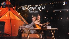 EP.1  [2/4]