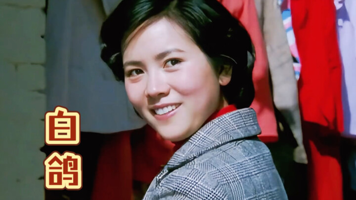 "Misunderstandings may temporarily lead love astray, but sincere communication is the lighthouse tha