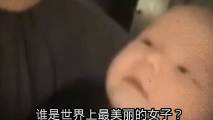 Seperti yang kita tahu, kata-kata anak kecil adalah yang paling jujur.