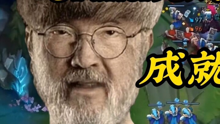 In the S70 finals, Faker lost two games in a row due to physical reasons. Faker was on a ventilator 