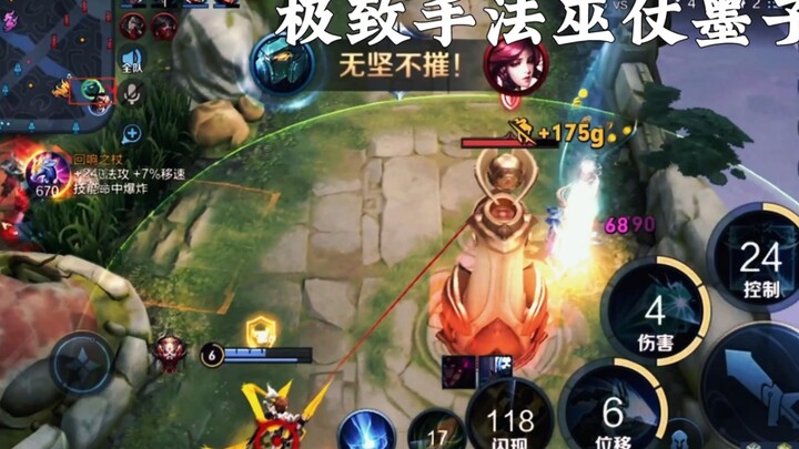 “Seni Berkuda Naga” sangat menyukai satu kalimat dari Mozi: Dengan nama Naga Suci!