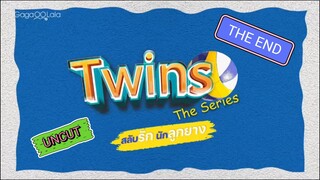 TWIN Series EP12 ENGSUB UNCUT *FINALE*