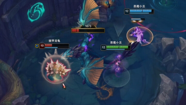 Nhảy lên nhảy xuống bắt ba đường, tôi là hề, bạn nhớ lấy