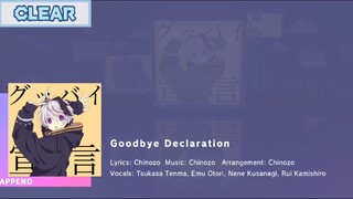 Goodbye Declaration (APPEND 27) - Project Sekai Gameplay