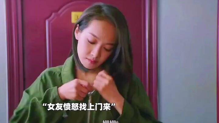 “Baby, You Try It Too!”