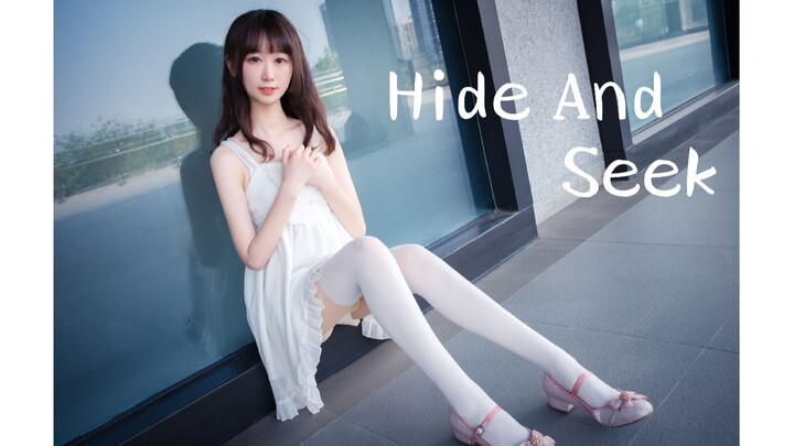 【羽秋】hide and seek ~♬Will you come find me? The first home dance I learned is finally recorded