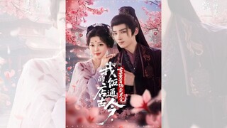 𝑻𝑬𝑵 𝑷𝑯𝑰𝑴  𝑻𝑹𝑶𝑵 𝑩𝑶  QUÁN ĂN CỦA TA THÔNG CỔ KIM, ĐỒ CỔ TRANG SỨC BÁN