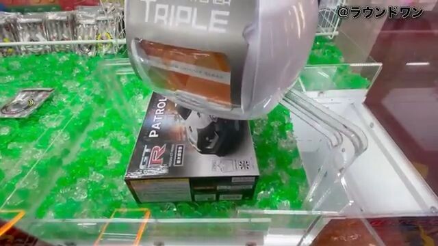 【クレーンゲーム】3本爪台で取る修行！　ぬいぐるみ＆雑貨　確率無視ならこう狙う！【UFOキャッチャー／ゲームセンター／コツ／攻略】