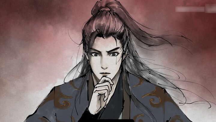 A Collection of Illustrations of the Mortal's Journey to Immortality - Xutian Palace Chapter 10 - Th