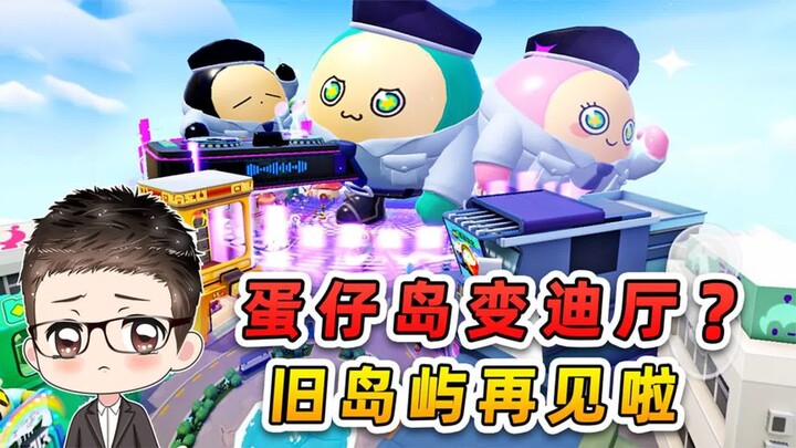 Duckie Deck: Has Egg Island turned into a disco? Goodbye, old island—let’s dance our way into the ne