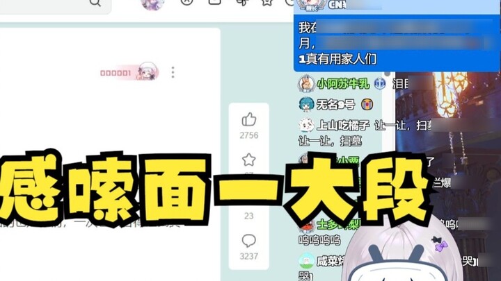 [Lý An] Xem lại video chia tay của 930, tôi đắm chìm trong đó đến mức không nhịn được khóc 😭 Nhưng 0
