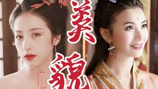 笑死，真当我们没吃过细糠吗？