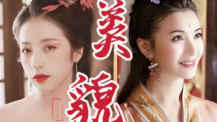 笑死，真当我们没吃过细糠吗？
