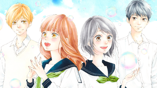 Omoi, Omoware, Furi, Furare | Love Me, Love Me Not720p
