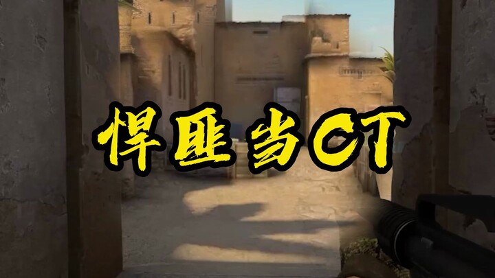 Penjahat kejam berdarah dingin jadi CT...