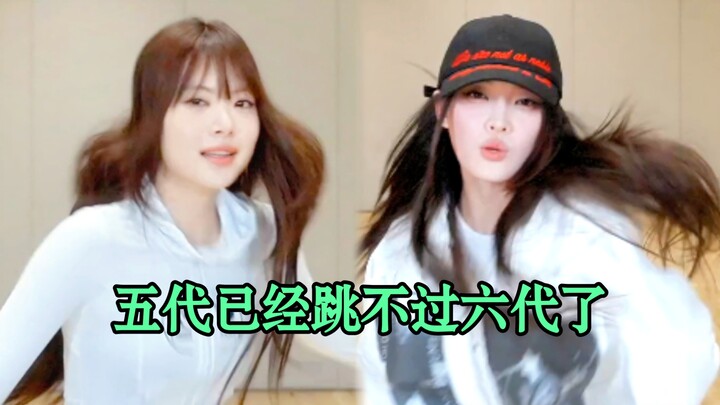 Anggota kelompok tari Wuchang Jingwu nggak ada yang bisa menandingi Liu Wuyi dalam menari.