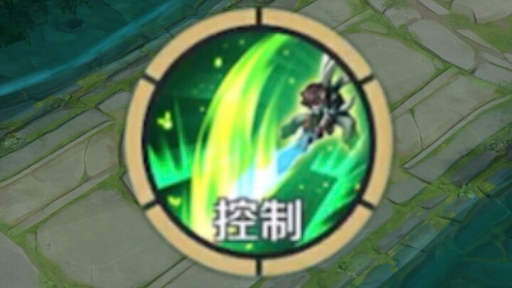 สังฉี่ใช้สกิลที่ 1, บัตรทดลองใช้พายุหมุนไม่จำกัด