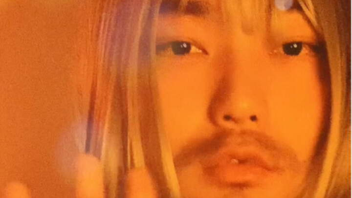 Gender Dual Cultivation