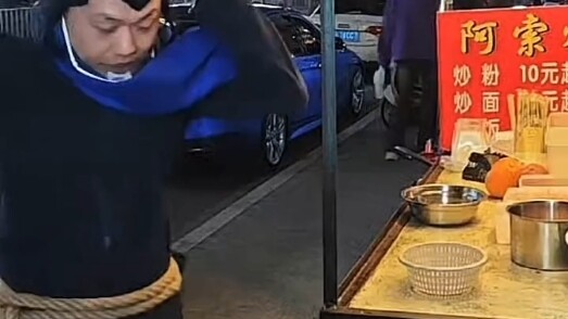 رائحة الأرز المقلي المالحة تهبُّ في الريح.. هل هي رائحة الأرز المقلي؟ #لول #ياسو #طفولة مقلية بالزيت