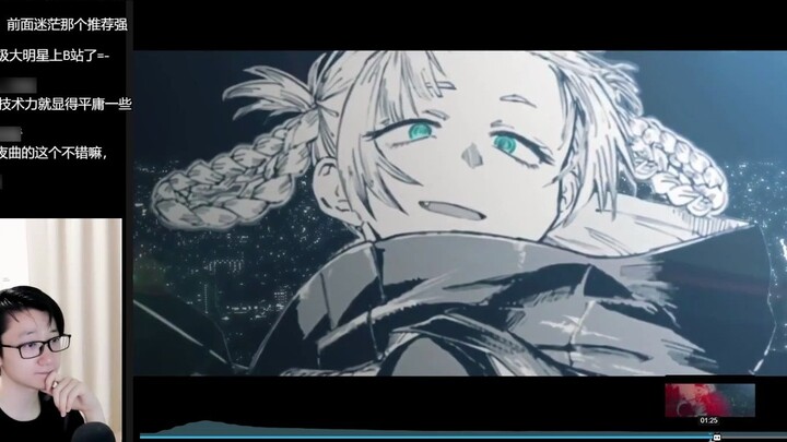 [Fanshi/Watch MAD/Sing All Night] The charm of the picture! Fanshi Watch Winter and Summer Battle 20