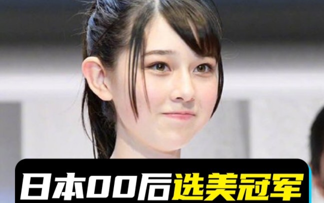 我机会拉去演假面