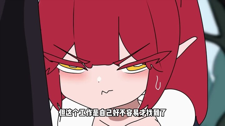 Succubus: I fight against the hero?
