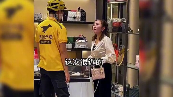 笑死人的奇葩外卖订单，只要你敢点我就敢做，个个哭笑不得！