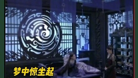 Who else would get it? A mix-up led to the wrong wedding—talk about getting on the wrong sedan chair