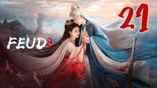 🇨🇳EP21 | ₣ΣЦĐ: Lament of the River Immortal (2025)[EngSub]