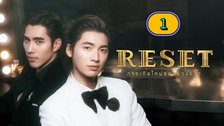 🇹🇭 [TUES] 𝐑 𝐄 𝐒 𝐄 𝐓 | EPISODE 1