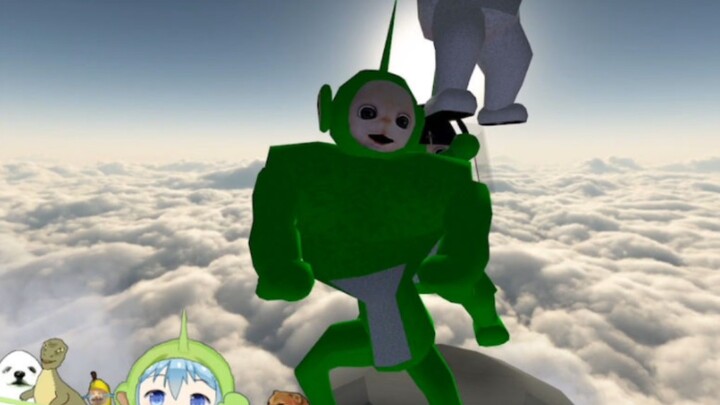 เรย์ ดา เป่า เป่า