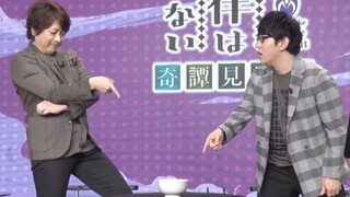 【คิชิเบะ โรฮันนิ่งเฉย/ส่งของพิเศษ】คุโจ โจทาโร่เล่นกลกับลุงของเขาในเกมลูกเต๋า