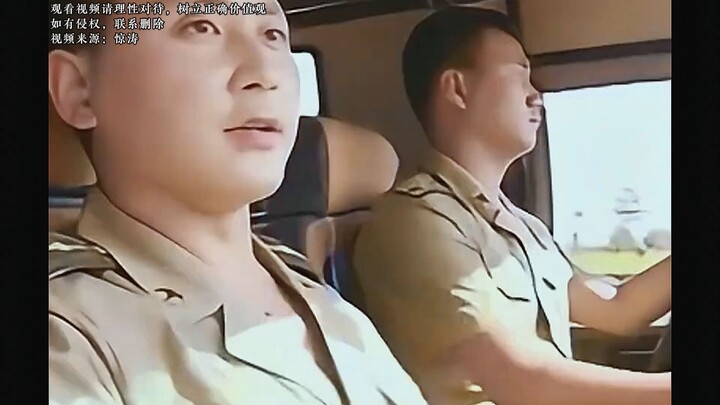 我下的是车，而你下的是岗！