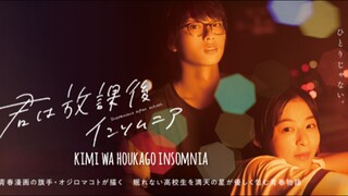 Insomniacs After School 🇯🇵 (ENGSUB)